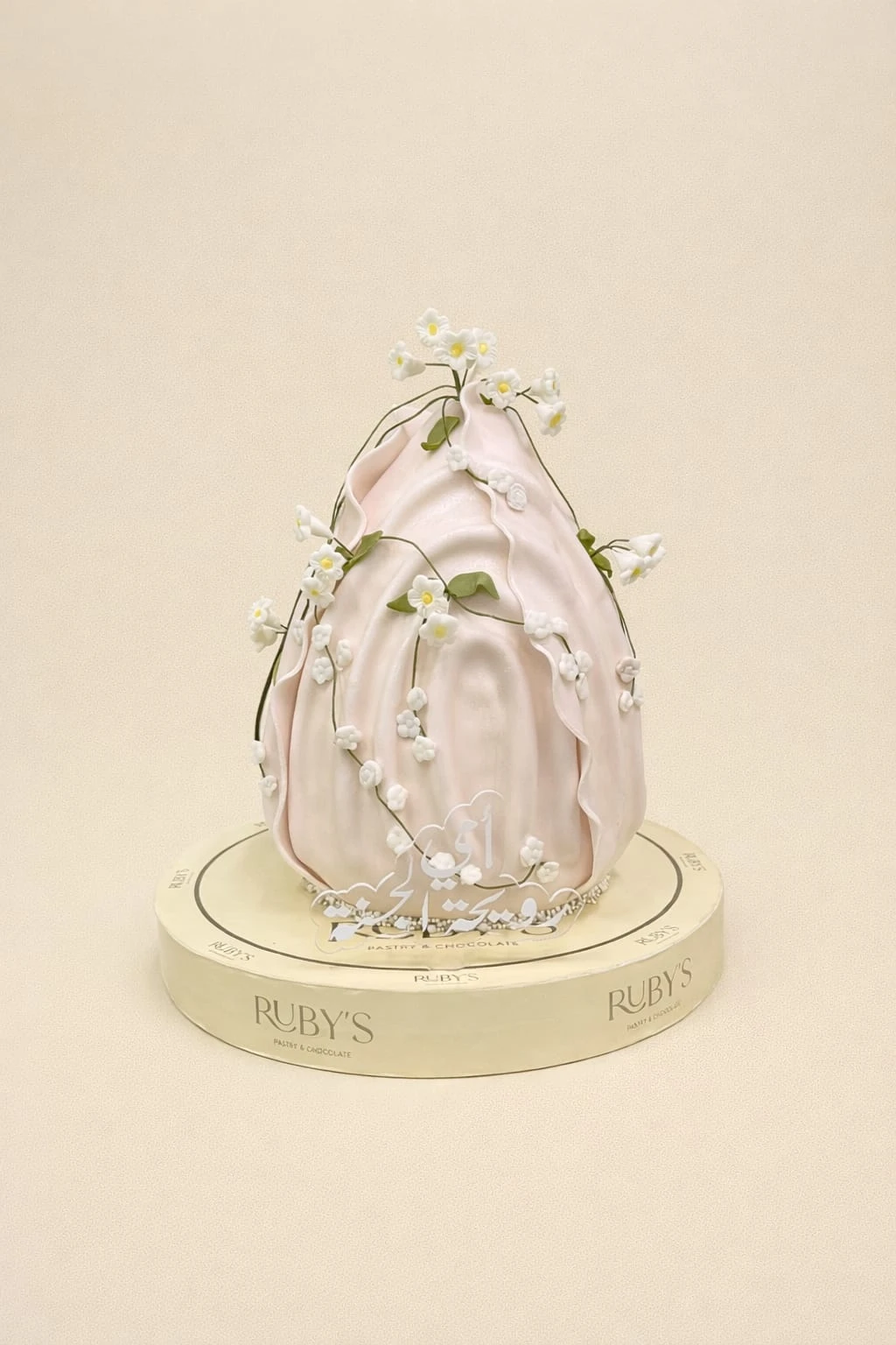 كيكة يوم الأم ٢٠٢٦